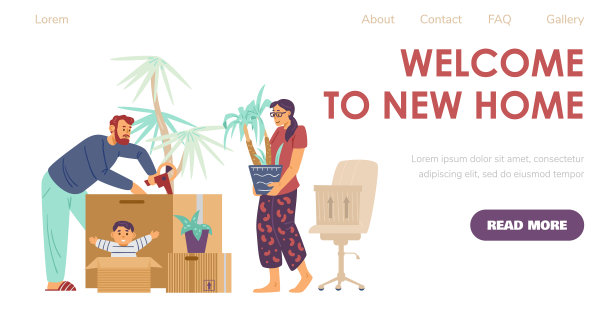 欢迎新移民来到新家网站图片下载