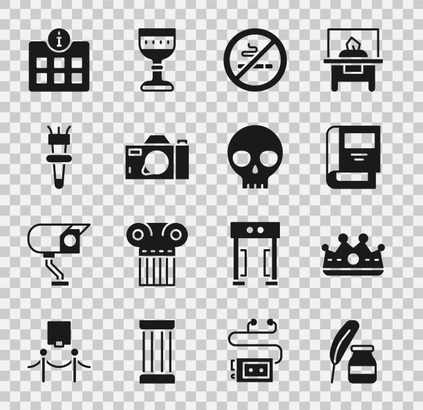 集羽毛和墨水瓶国王皇冠的历史书图片下载