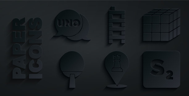 象棋、魔方、网球拍、宾戈、麻将图片下载