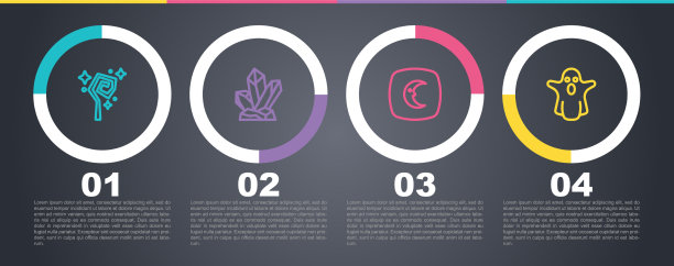 设行魔法杖石月亮和星星图片下载