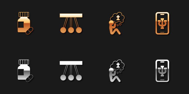 安神药摆人墓葬图片下载