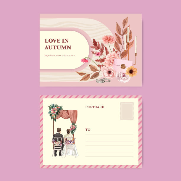 明信片模板与婚礼秋天图片下载