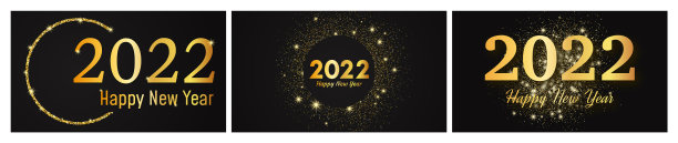 2022年新年快乐金色背景图片下载