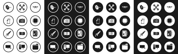 设置无人机飞行无反光镜相机试管图片下载