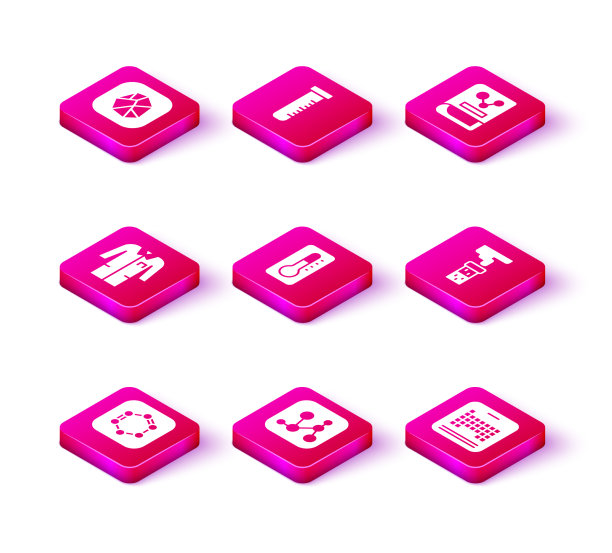 定出苯环化学式图片下载