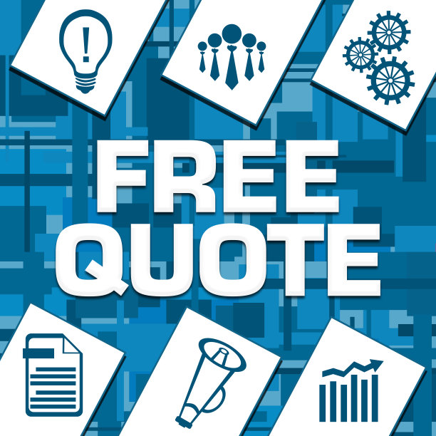 自由引用蓝色商业符号纹理图片下载