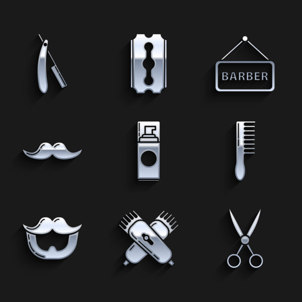 设置剃须凝胶泡沫交叉电发图片下载