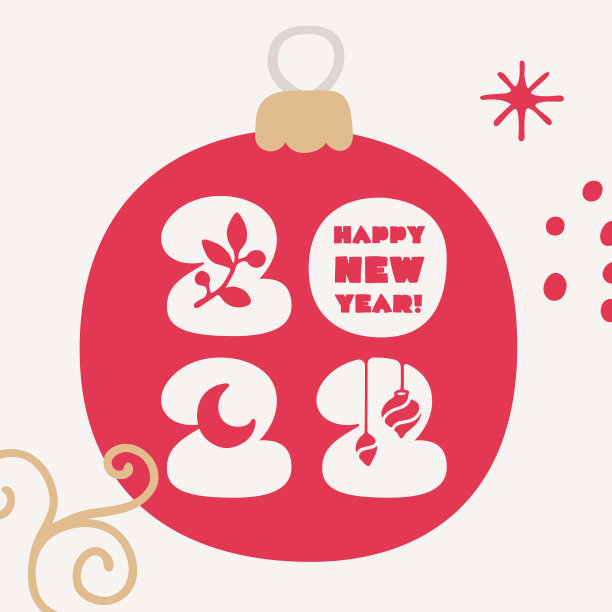 2022年圣诞节和新年的字体设计图片下载