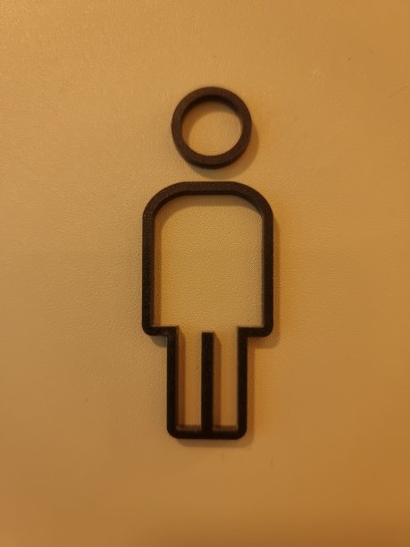 厕所标志男人图片下载