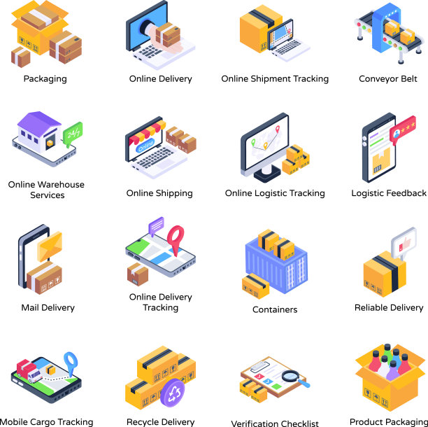 包装货物等距图标图片下载