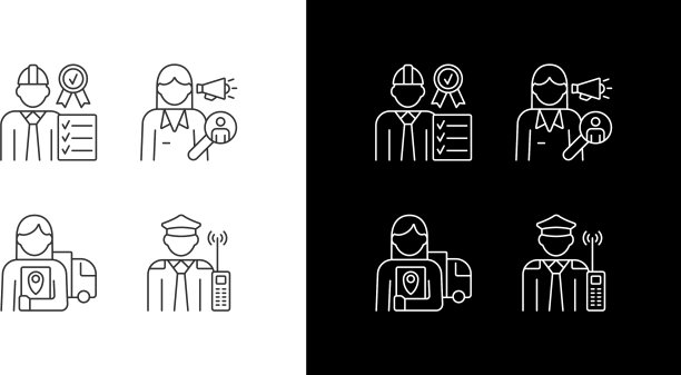 公司职员直线图标设置为暗和图片下载