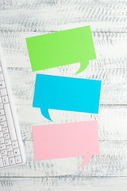 新的商业计划研究想法写作重要笔记收集收集信息全球通信连接语音视频通话图片下载