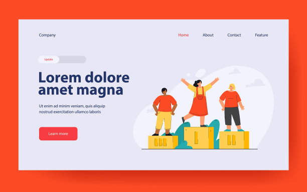 孩子们获奖，站在领奖台上图片下载