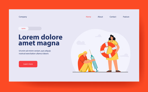 医生拯救上瘾女孩图片下载