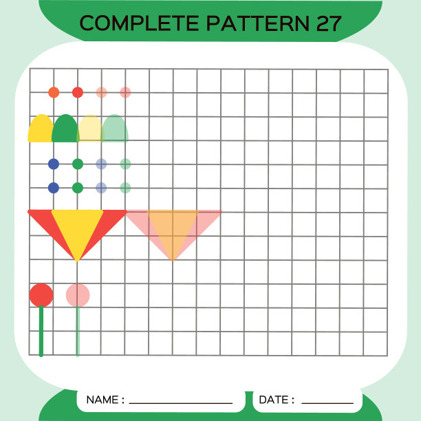 重复模式,Pazzle。复制图片。专为学龄前儿童准备的。可打印的孩子工作表练习精细的运动技能。学习颜色。注意锻炼。教师资源。绿色的。图片下载