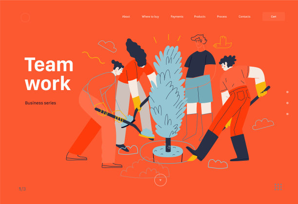 商业主题-团队合作的网页模板现代图片下载