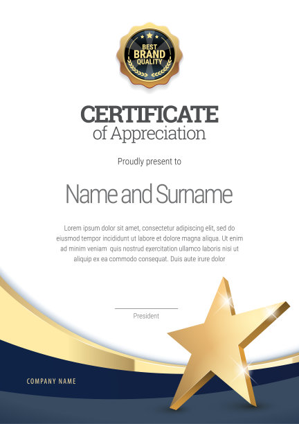 证书模板。现代设计专业毕业证书或礼品券。图片下载