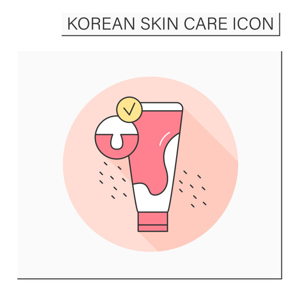 皮肤清洁剂颜色图标图片下载