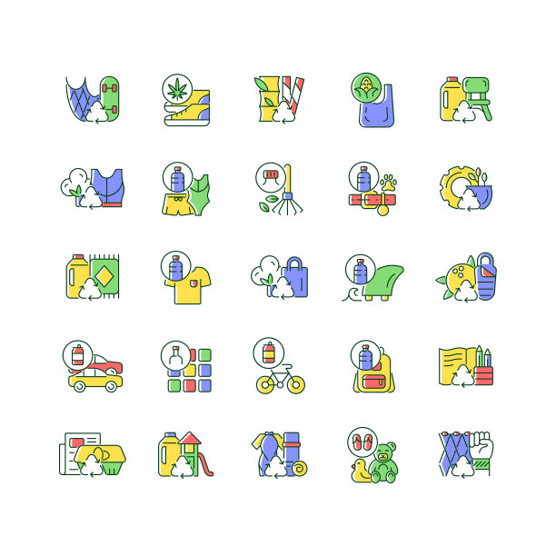 再生材料RGB颜色图标设置图片下载