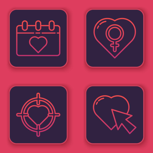 定行日历与8月心图片下载