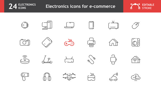 电子图标的电子商务，与可编辑的stroke图片下载