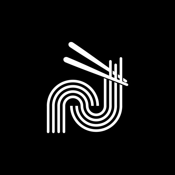 字母n面条标志设计图片下载