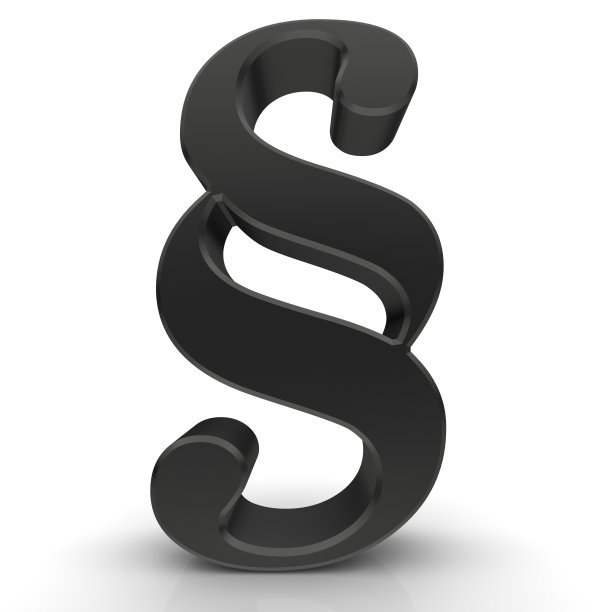 黑色文章符号段落符号合法权利法律正义图标印象标签咨询图形插图3d渲染隔离在白色背景高分辨率打印和商业演示图片下载
