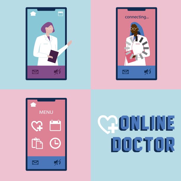 在线医生服务矢量插图图片下载