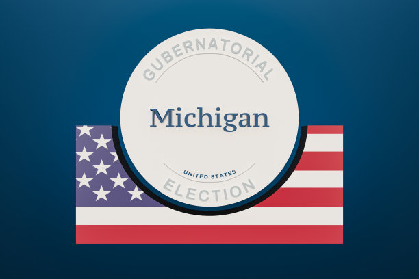 密歇根州州长选举条幅半框的美国国旗在一个街区。图片下载