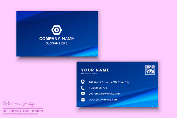 名片现代名片设计图片下载