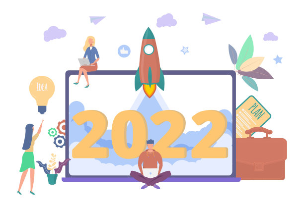 祝2022年新年快乐没有冠状病毒新年快乐图片下载