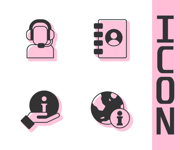 设置信息员，带耳机和地址图片下载