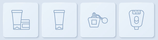 定线霜或乳液化妆品管香水图片下载