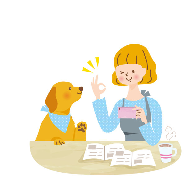 年轻女子用智能手机玩狗图片下载