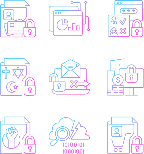 个人信息渐变线性图标集图片下载