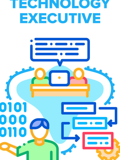 技术执行的概念图片下载