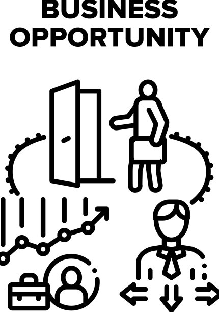 商业机会的概念图片下载