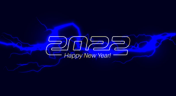 新年封面用蓝色的卡片或日历图片下载