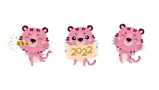 可爱的粉红虎春节快乐图片下载