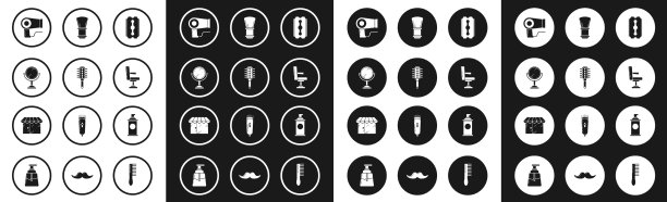 固定刀片剃须刀，发刷，手镜烘干机图片下载