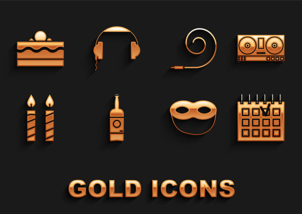 设置啤酒瓶DJ遥控器播放和混音图片下载