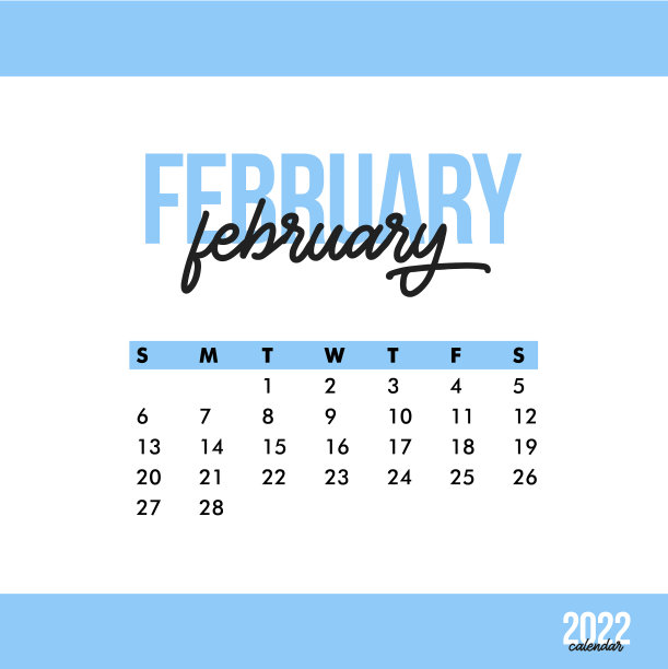 2022年2月日历贴纸设计图片下载