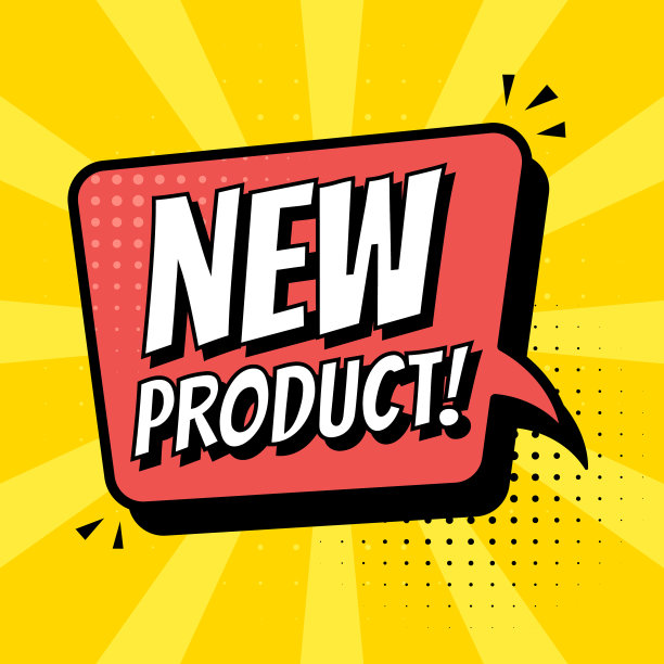 新产品不干胶标签漫画泡泡图标图片下载