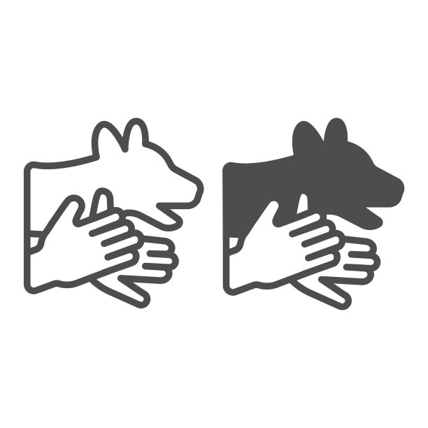 两只手和一条狗形的影线和实心图片下载