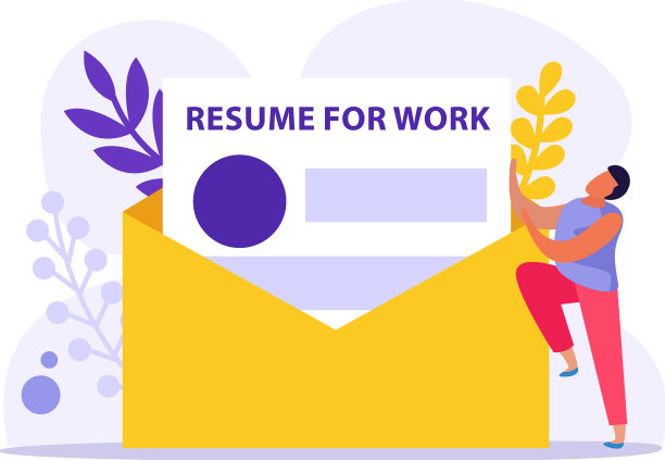 就业文件图标图片下载