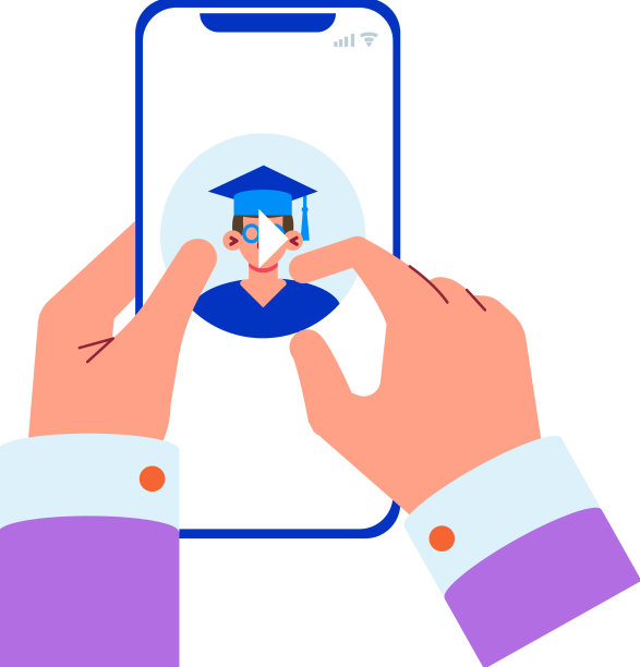 在线教育的概念图片下载