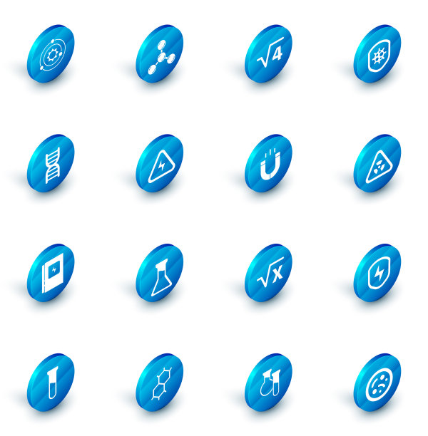 设置分子的平方根4字形盾牌图片下载