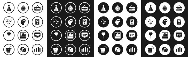 设招牌派对VIP内头乐谱图片下载