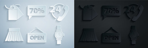 设置挂牌，电话24小时开放图片下载