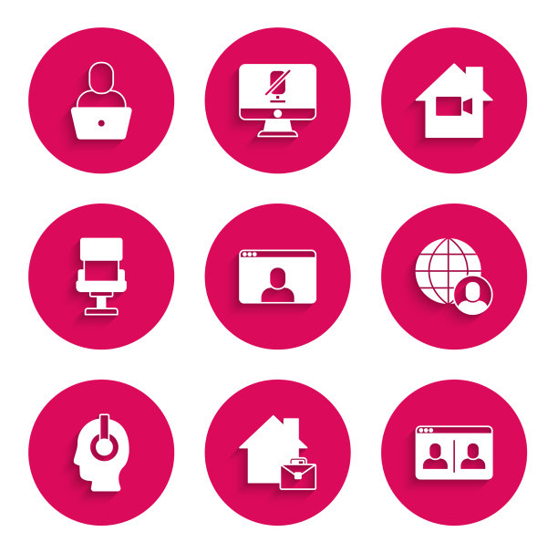 设置视频聊天会议在线工作图片下载